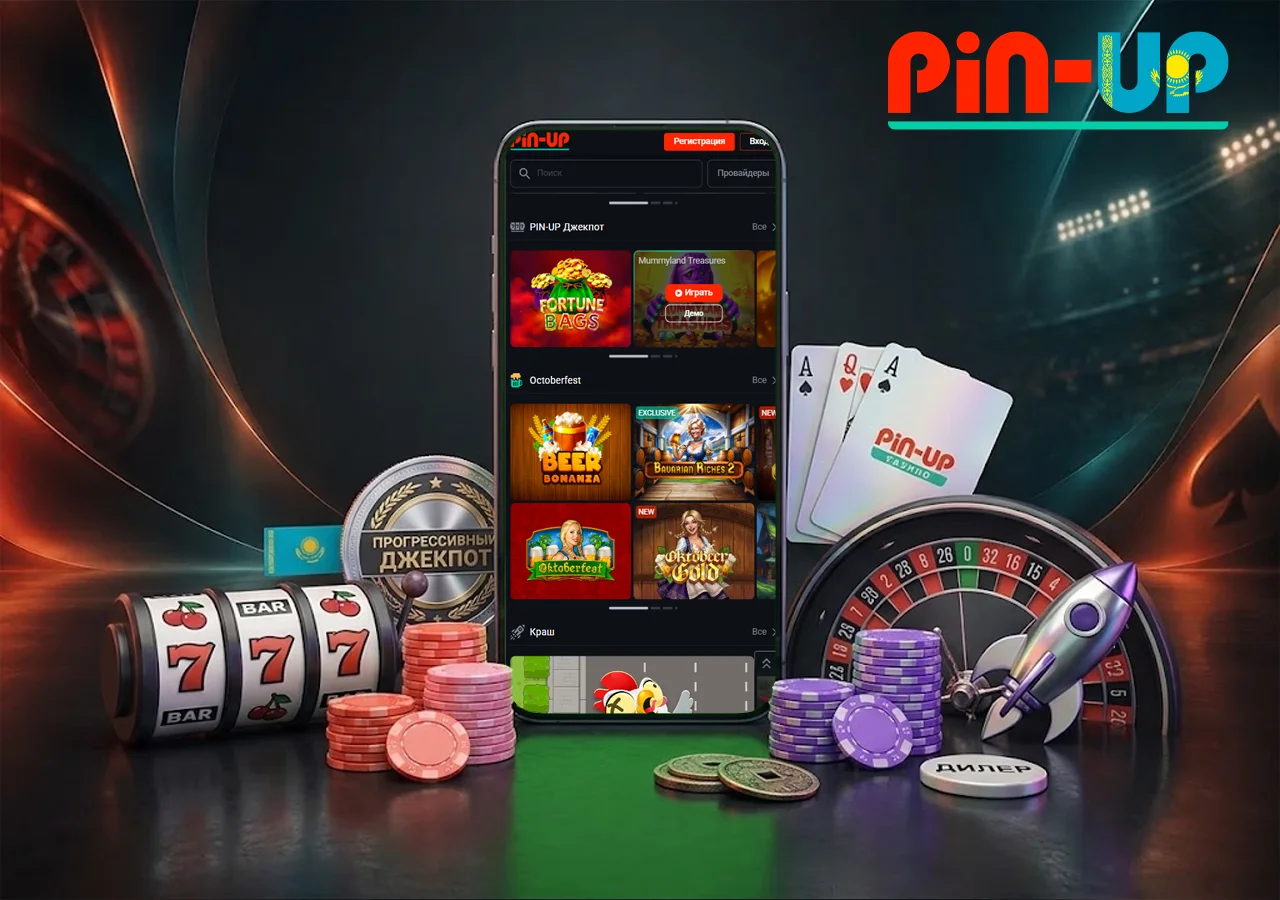 Категории игр на смартфоне: слоты, карты, рулетка и краш-раунды