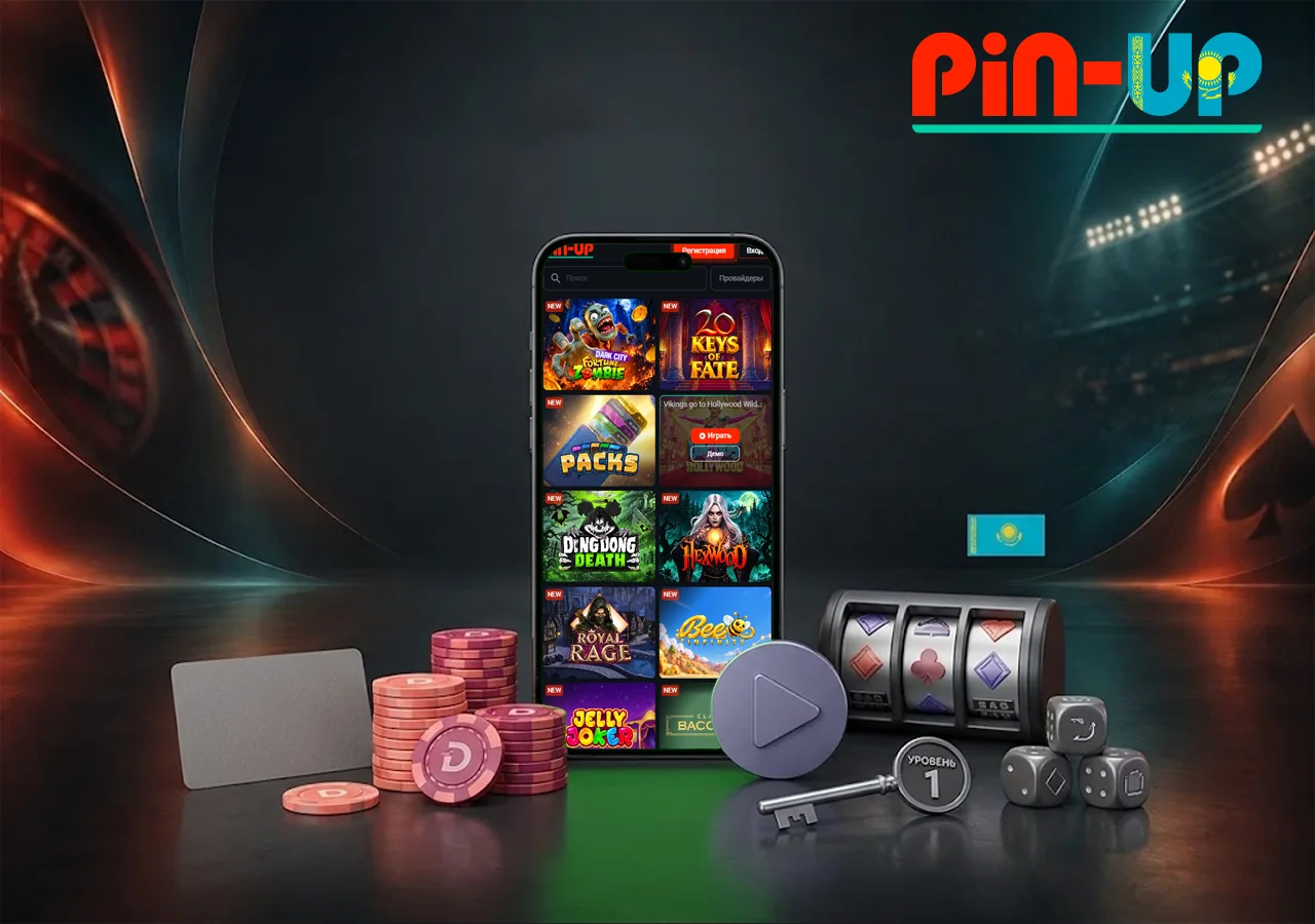 Демо-режим Pin Up на смартфоне с виртуальными жетонами для пробной игры